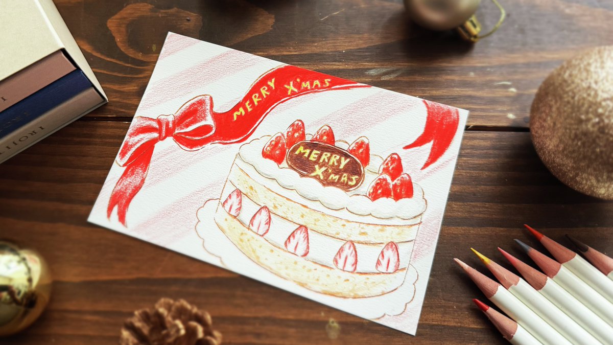 tombowpencil's tweet image. トンボWEBメディア「FUNART STUDIO」新着記事!minneさん( @minnecom )とのコラボ企画
sakurabaさん( @saku_sakuraba16 )の色辞典で描く「クリスマスケーキのメッセージカード」
色の重ね方や塗り方こコツも教えてくれました🍰
DLできる下絵もあります！

詳細はコチラ↓
tombow-funart.com/topics/ideas/2…