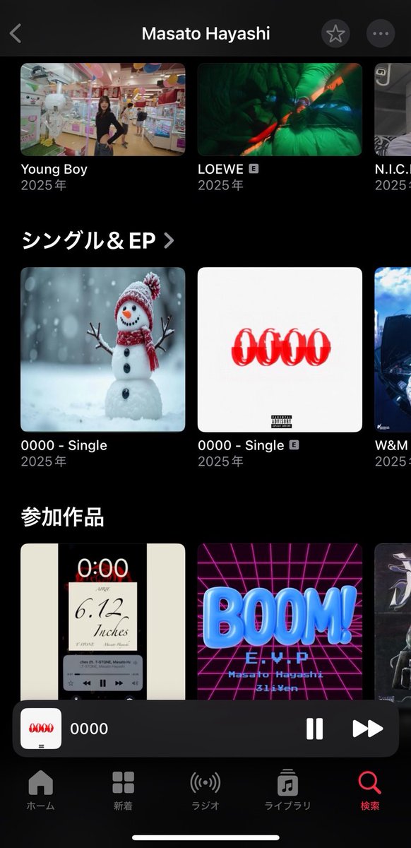 Masato Hayashi tweet media