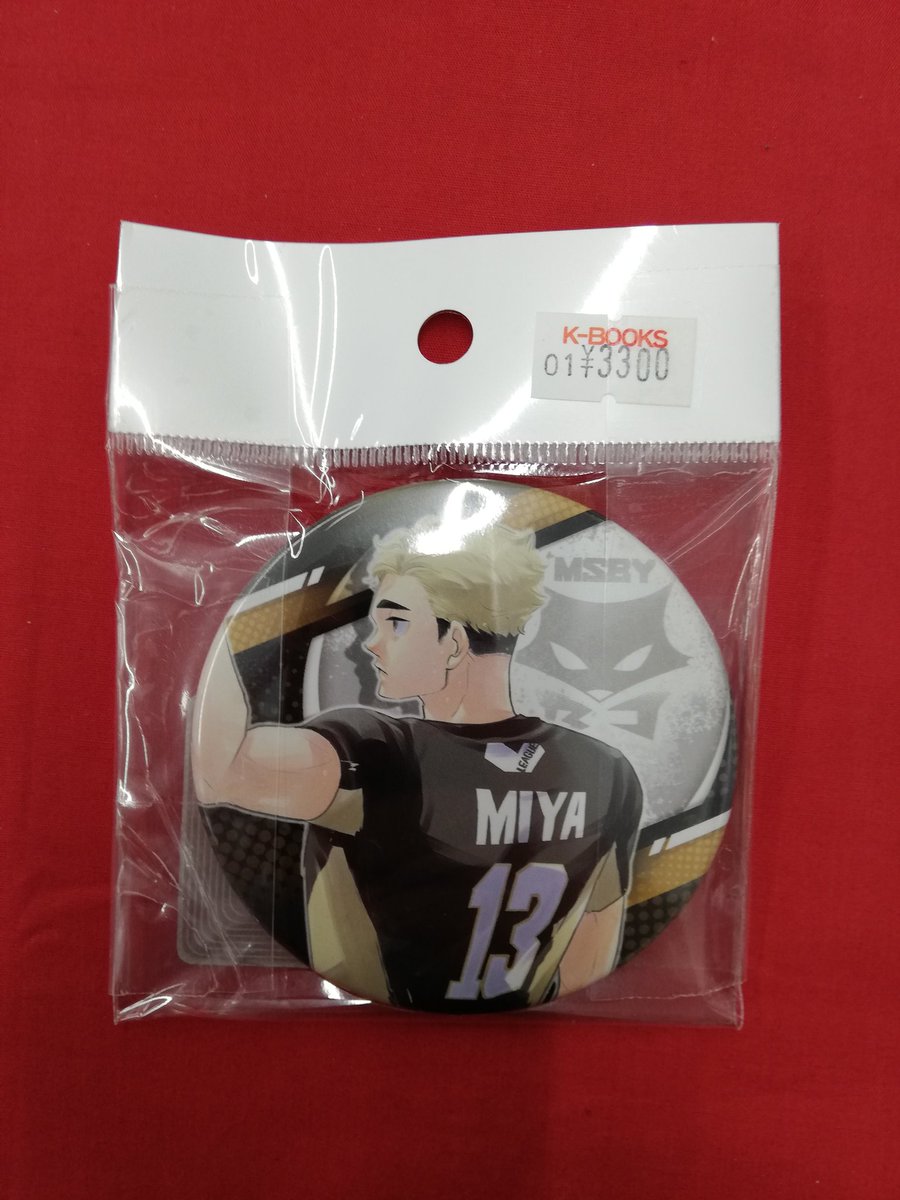 ハイキュー　佐久早　宮侑　vリーグ　缶バッジ ハイキュー 佐久早聖臣 コレクション vリーグ 缶バッジ セット