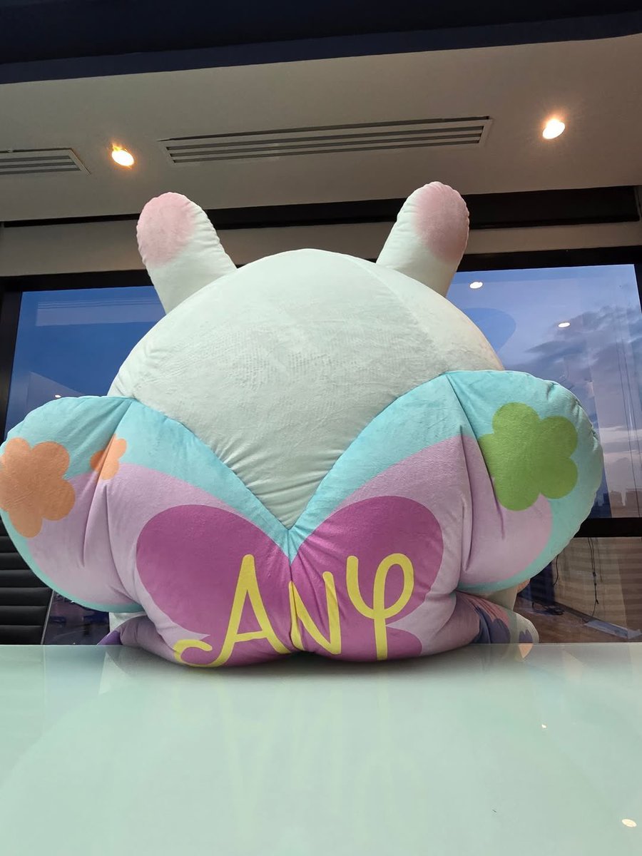 📸] any.gmmtv — IG Post Update (191225) 2/2 🦋 #emiamily #beonnnie