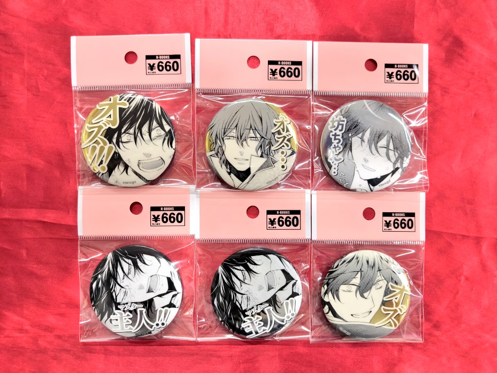 入荷情報】 『 #PandoraHearts 』 トレーディングコミック缶バッジ