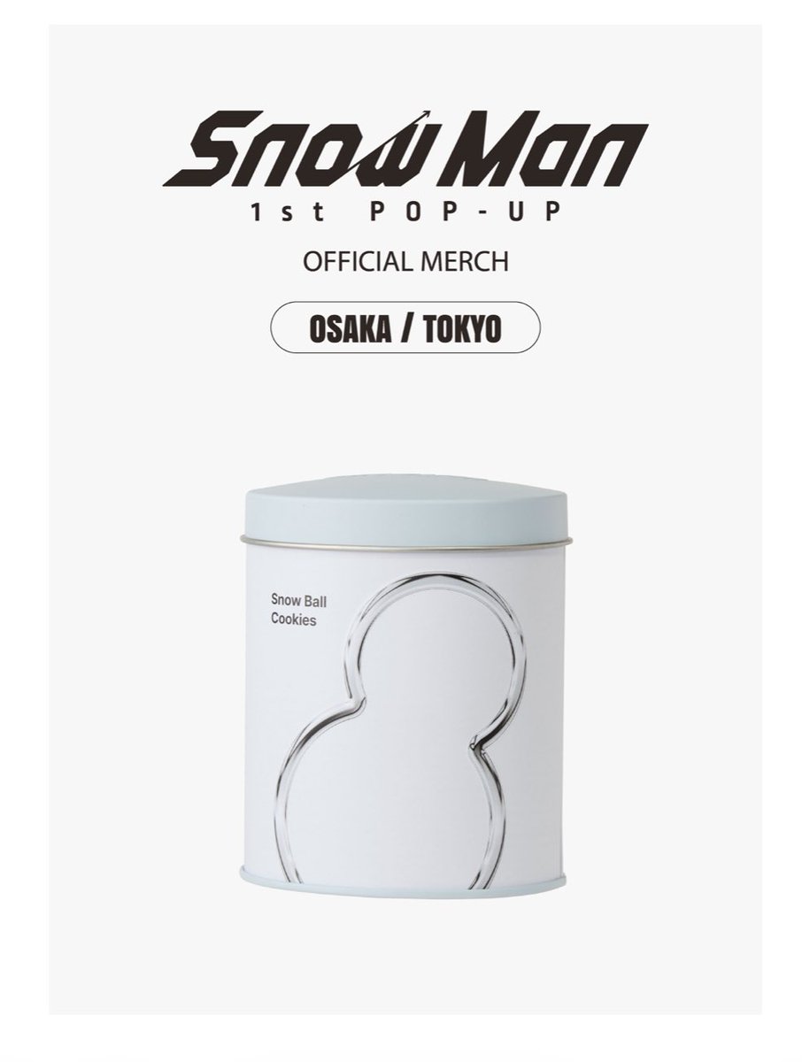 SnowMan 1st POP-UP Photo Book&スノーボールクッキー ⛄️Snow