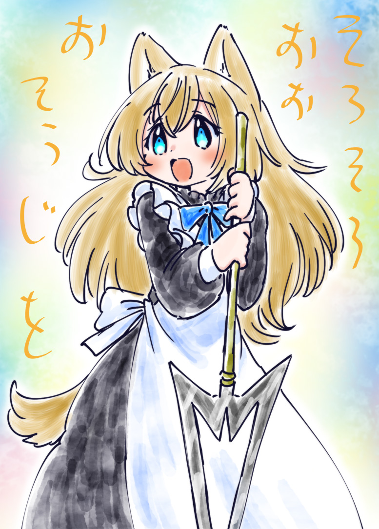 ろくろーさん (@hetyoco) / Posts / X