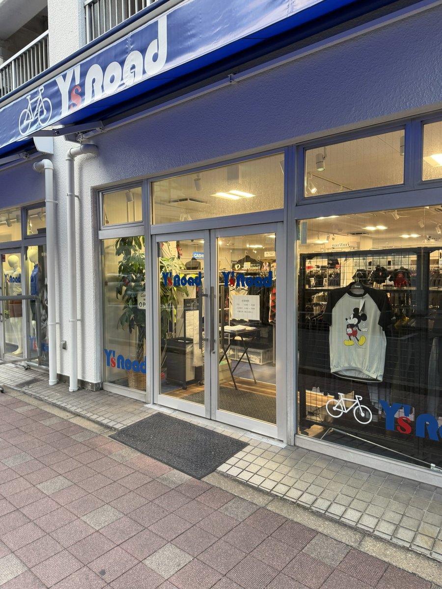 ぴよ太郎さま確認ページ♡ ぴよ太郎さま確認ページ♡