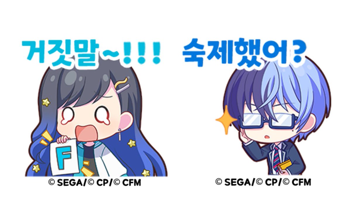 TouAn/冬杏/토우안 archive (@touan_archive) on Twitter photo 