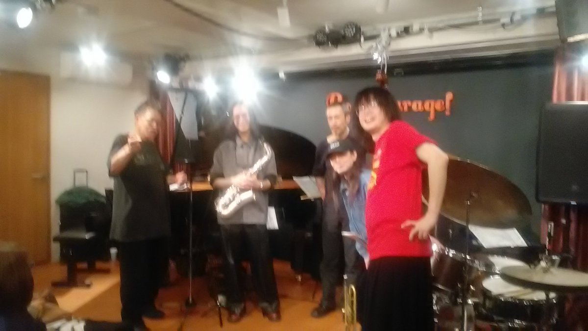 昨夜のボンクラ、ラストライブ‼️加納さんの急病など、いろいろありましたが、若い個性的な素晴らしい若者たちと燃焼終了🌋🎆唯一無二の修、京太郎、はなわ、昇さんお疲れさま😆💕✨
そして、一昨日の瀨尾くん、岡部さん、そして店長、お客さま、ありがとう😉👍️🎶来年新開店での再演楽しみに💪😃