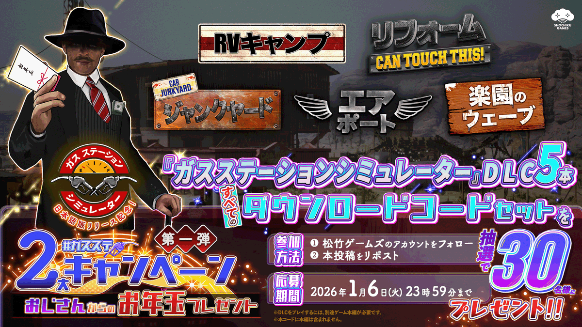 ろろろ (@tnk_11gm) / Posts / X