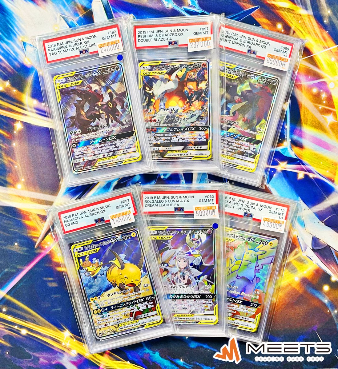 MEETS店舗情報📣 #ポケカ 🤝TAG TEAM PICK UP 🤝 ブラッキー