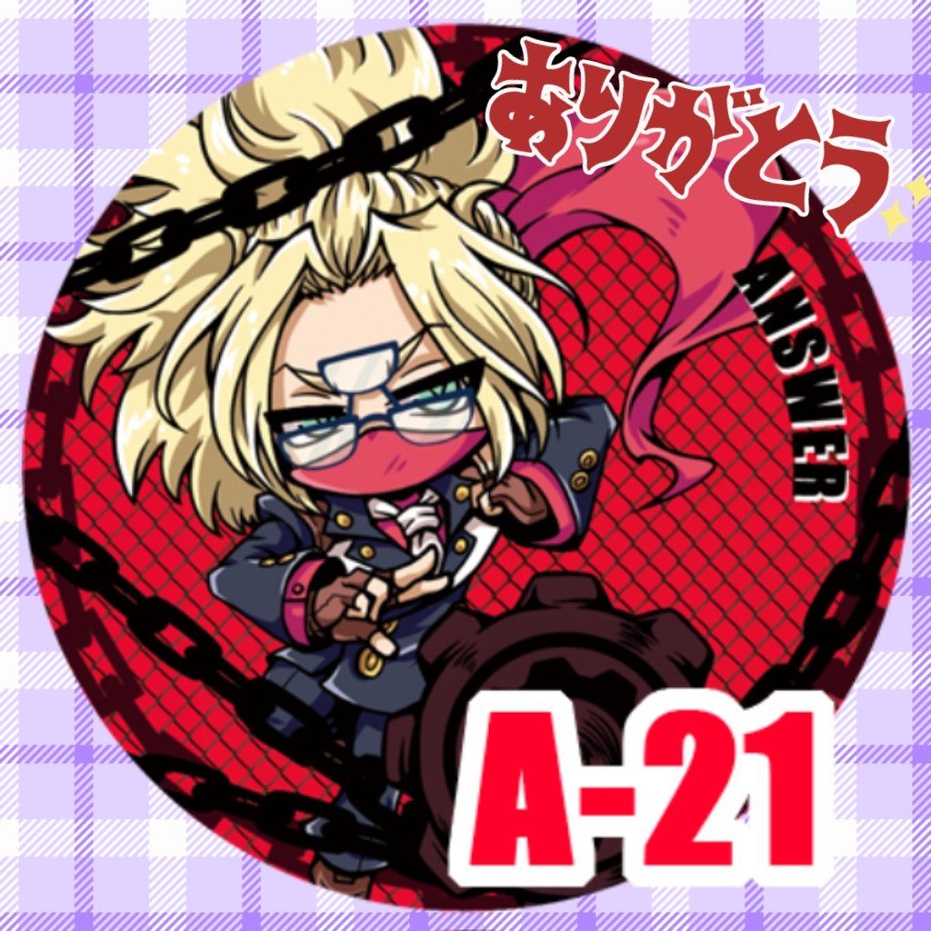 猫夢にゃむ＠爆スペ▷世界平和の定義9▷C107①東イ31b②東ハ01a両日