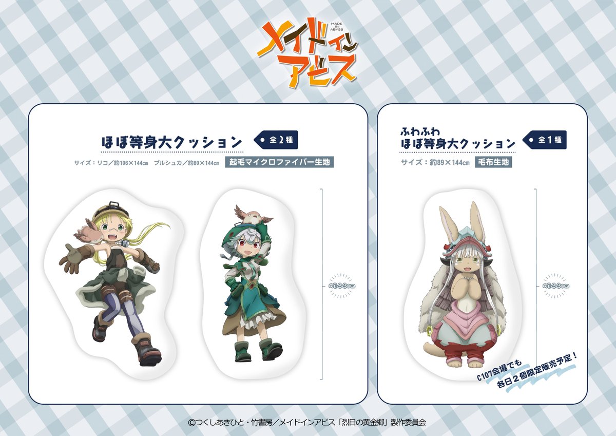 ❤️ まなっつ様❤️ ◼️ 1/144 gms-Ω GQuuuuuuX ガンダムジークアクス 決まりきったものを