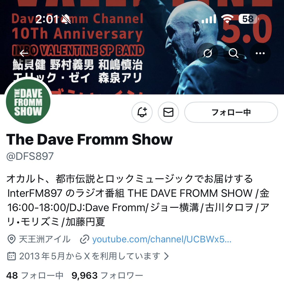 ニケ (@11wingedvictory) / Posts / X