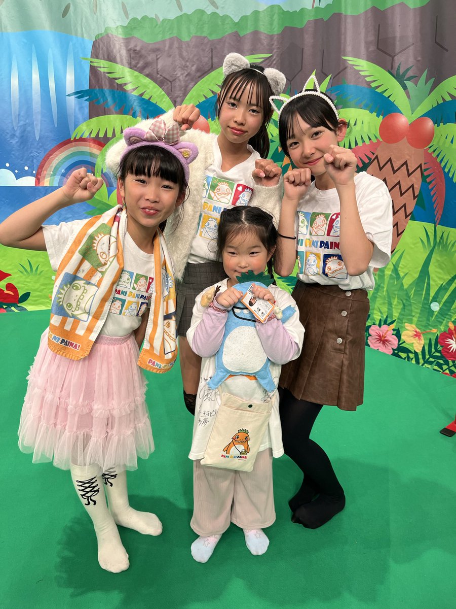 パニパニパイナ！ (@panipanipaina) / Posts / X