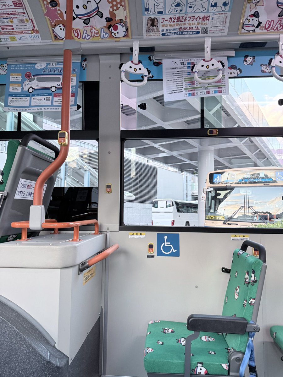 スゥ🪽 (@chii_0w0) / Posts / X