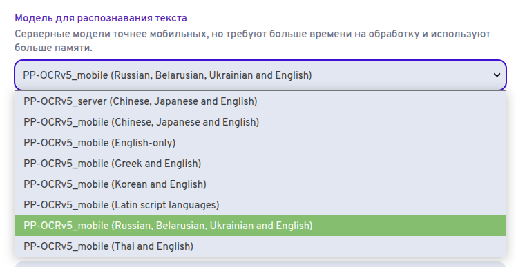 Vlad Arakelov tweet media