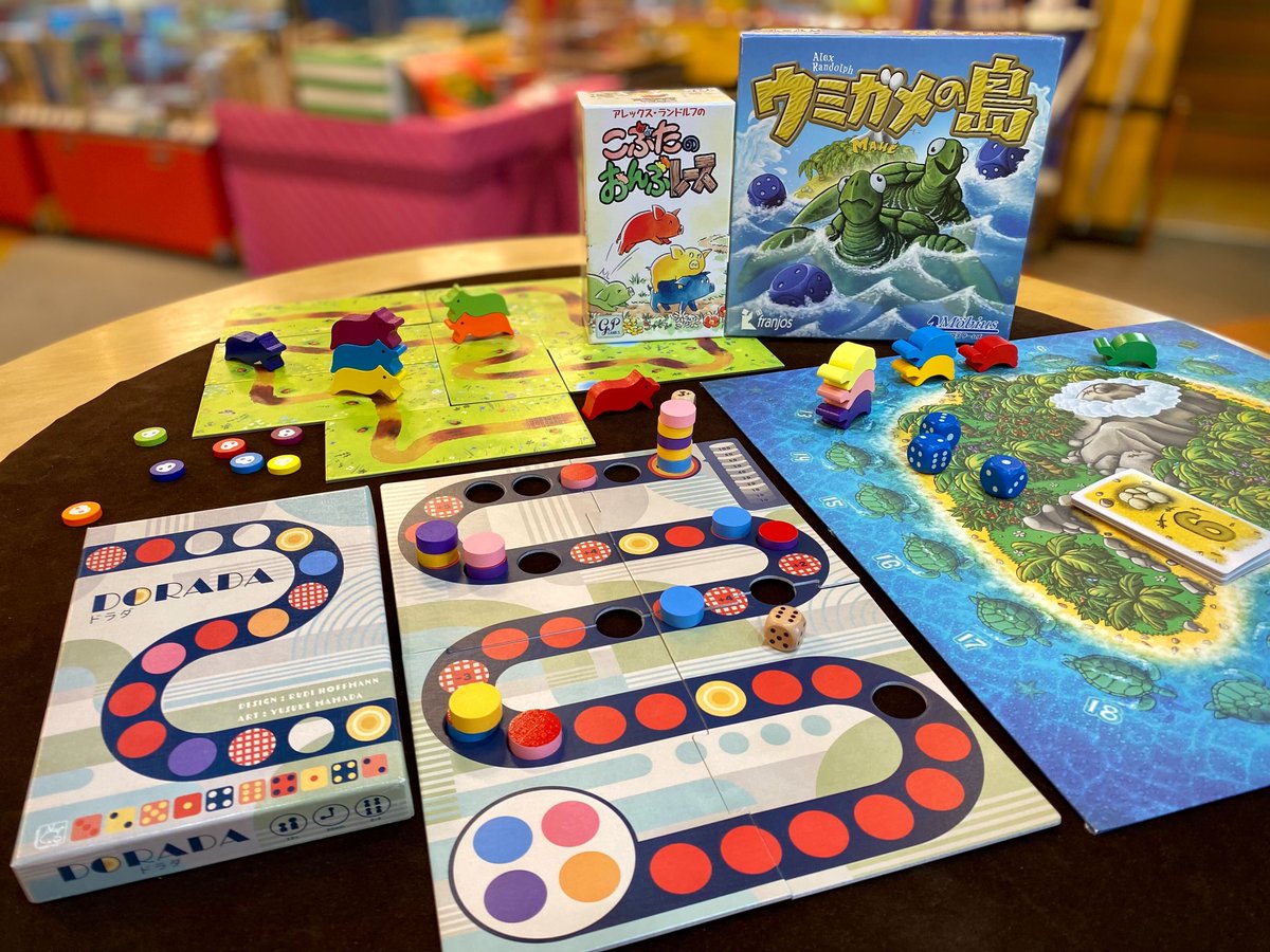 人のコマに乗っかりたい ／／ 🐢 🕺 🐢 🐖 🧎 🐢 🐖 🧎‍♀️ サイコロ