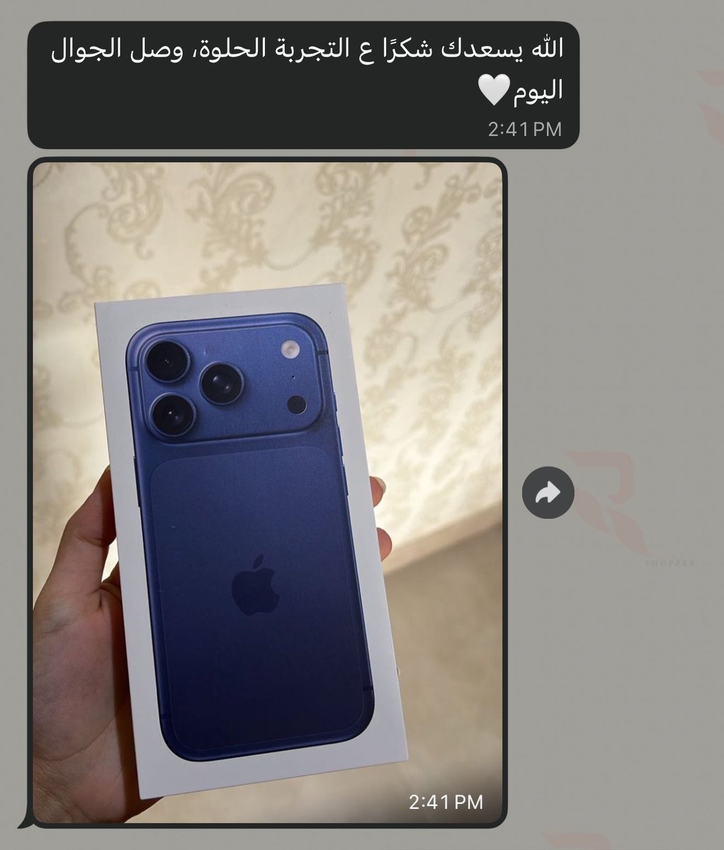 وسيطة | راء tweet media