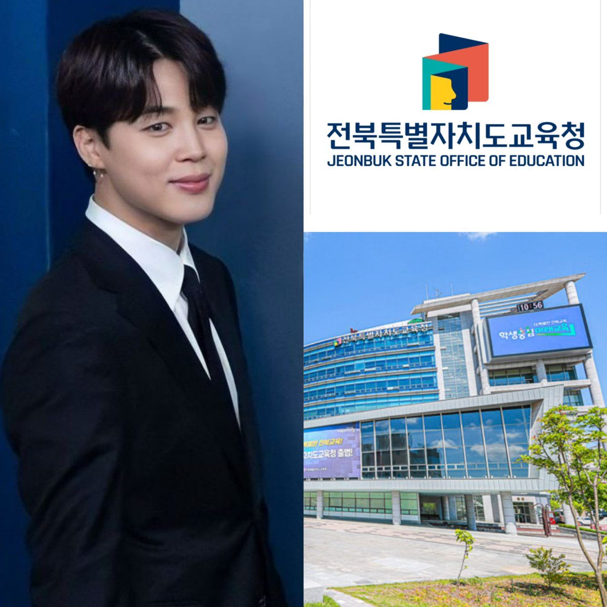 エムパム (@BTS7mmmmmm6MM) / Posts / X