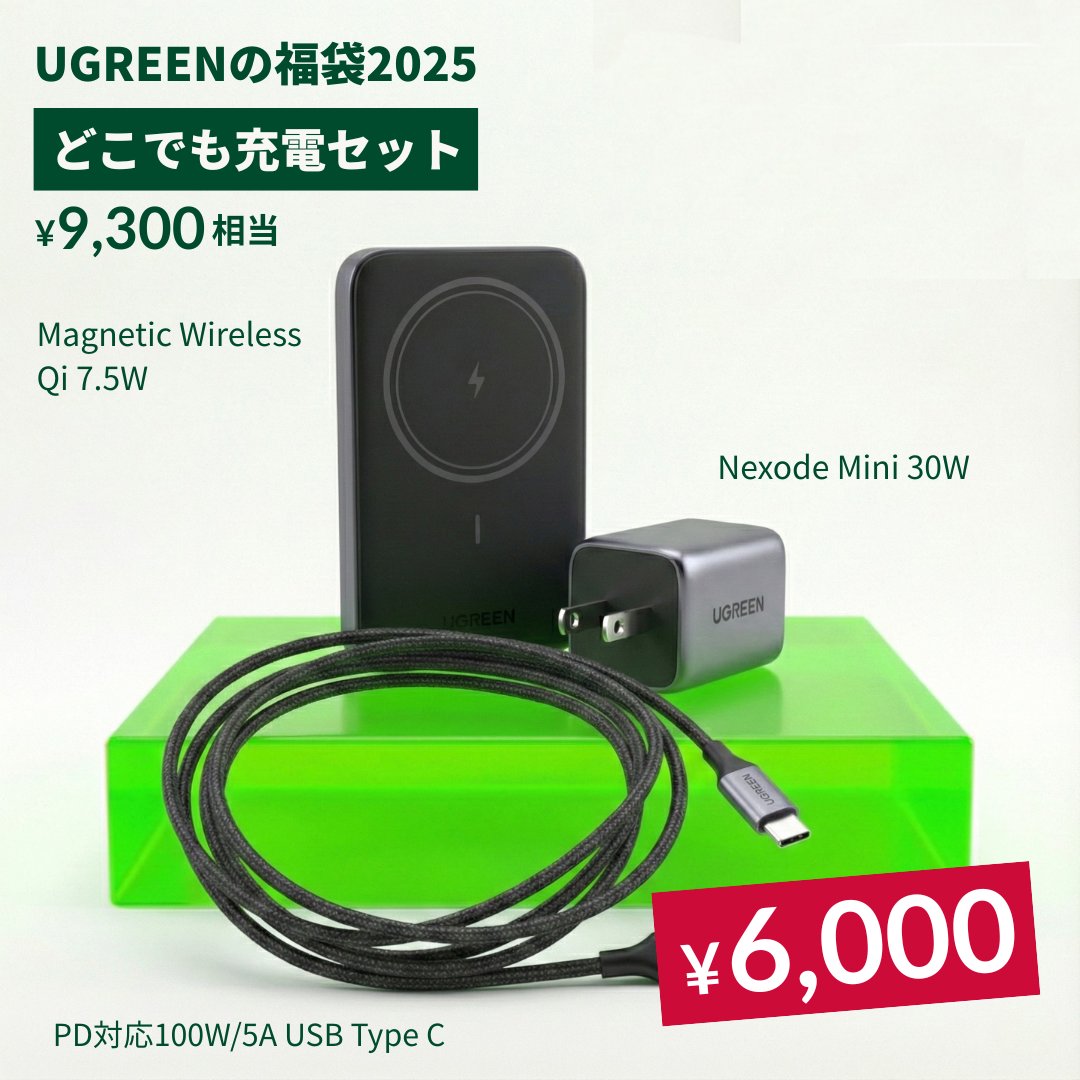 お化け君_Baby (@ghost_baby46) / Posts / X