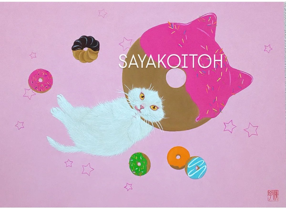 伊藤清子🌟 Sayako Itoh (@sayako1111) / Posts / X