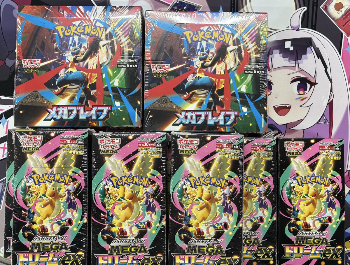 こちら買取させていただきました‼️ ありがとうございました✨ #LHUB広島