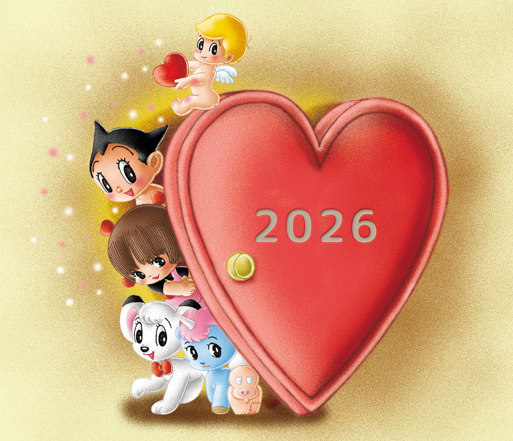 🌄謹んで🗻新春のお慶びを申し上げます🎍 🐎2026年も僕たちへの