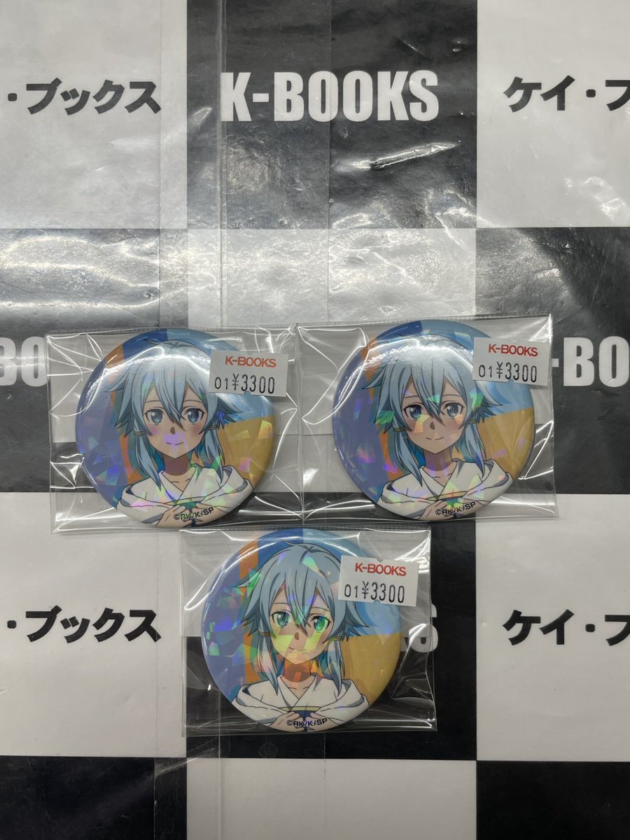 入荷情報】 #ソードアート・オンライン 極楽湯コラボ シノン 缶バッジ