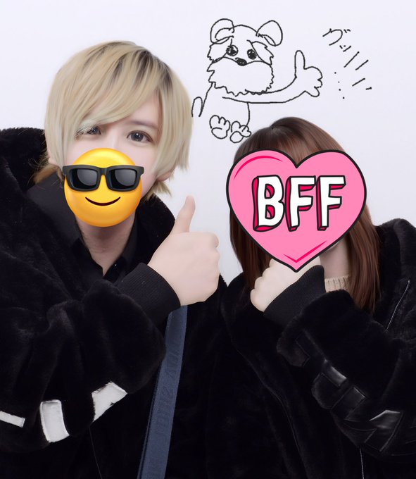 プリ撮ったじょ〜🫶 