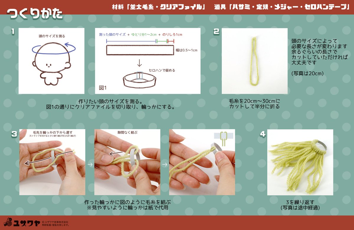 蒼月 (@aotsuki_se) / Posts / X