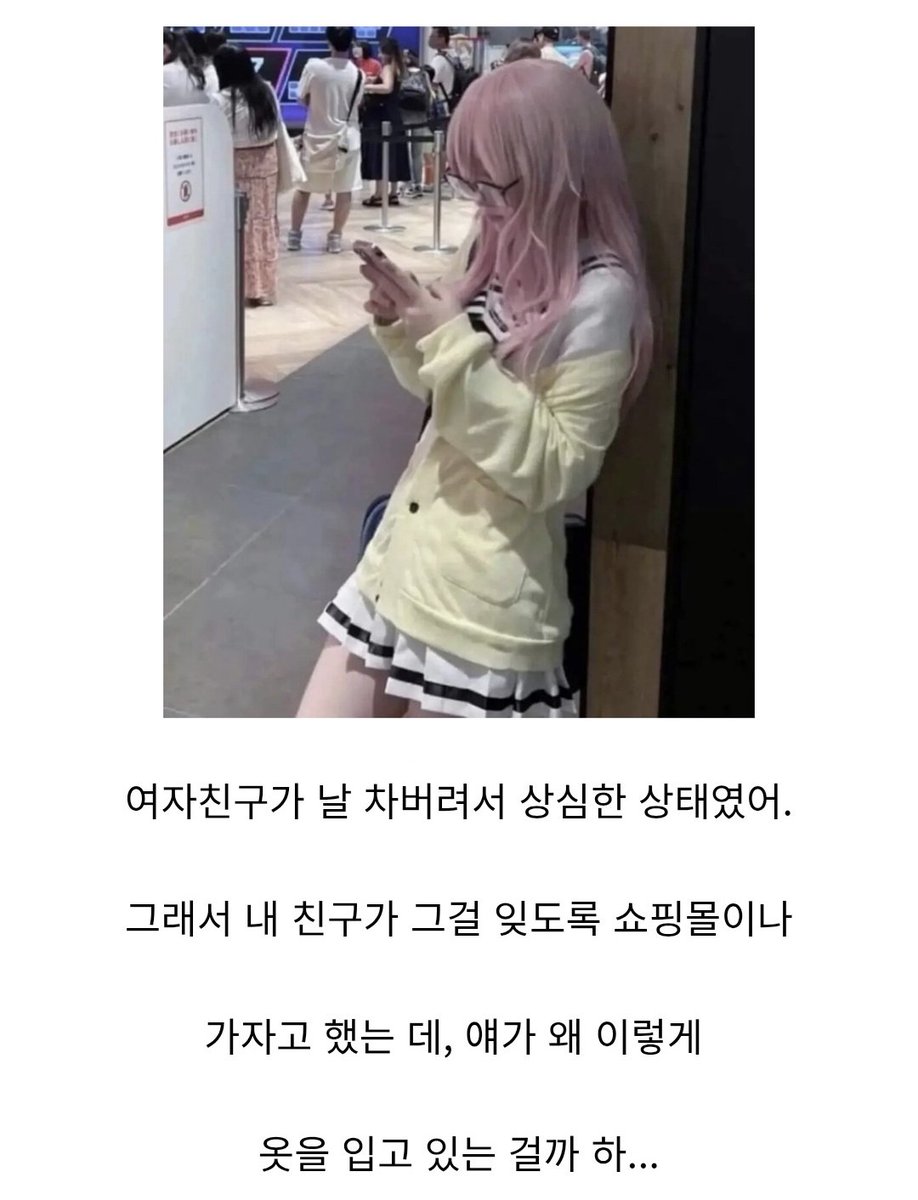 와타(わた) (@wata983) / Posts / X