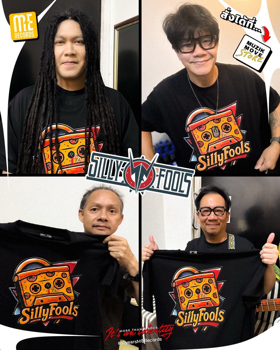 ศิลปินใส่ยังเท่ขนาดนี้ แล้วแฟนคลับจะใส่เท่ขนาด
ไหนอ่าา…..🤩 🔥
(ไม่อยากจะคิ๊ดดดด)