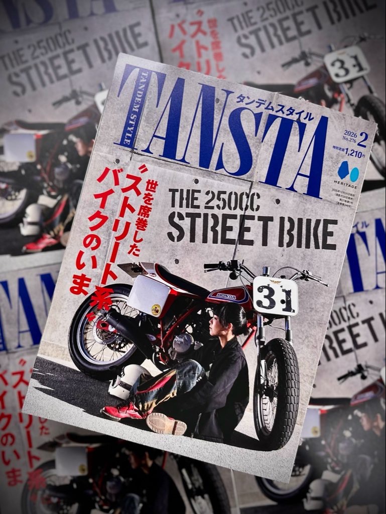 加藤ノブキ (@nobtree) / Posts / X