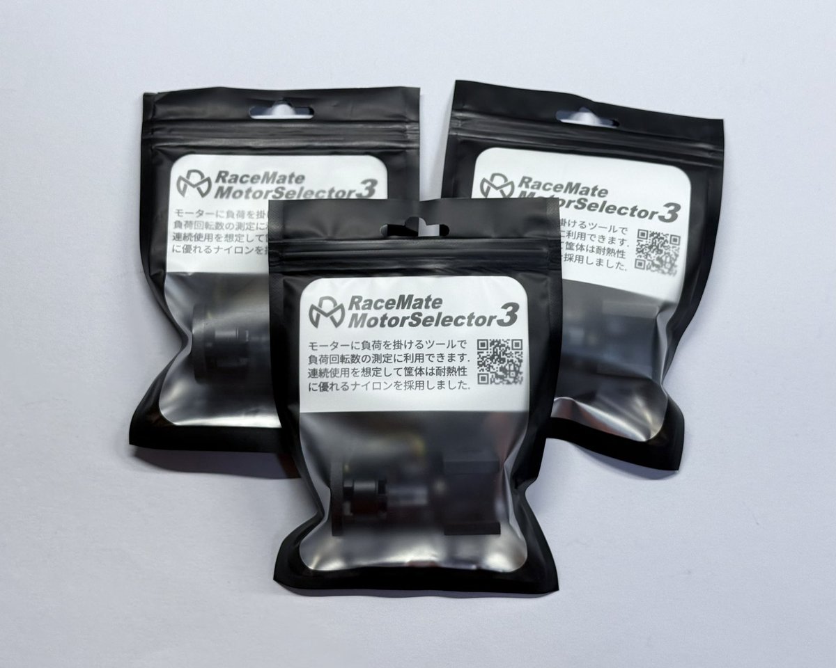 Mini4WD RaceMate / ミニ四駆レースメイト (@Mini4WDRaceMate) / Posts / X