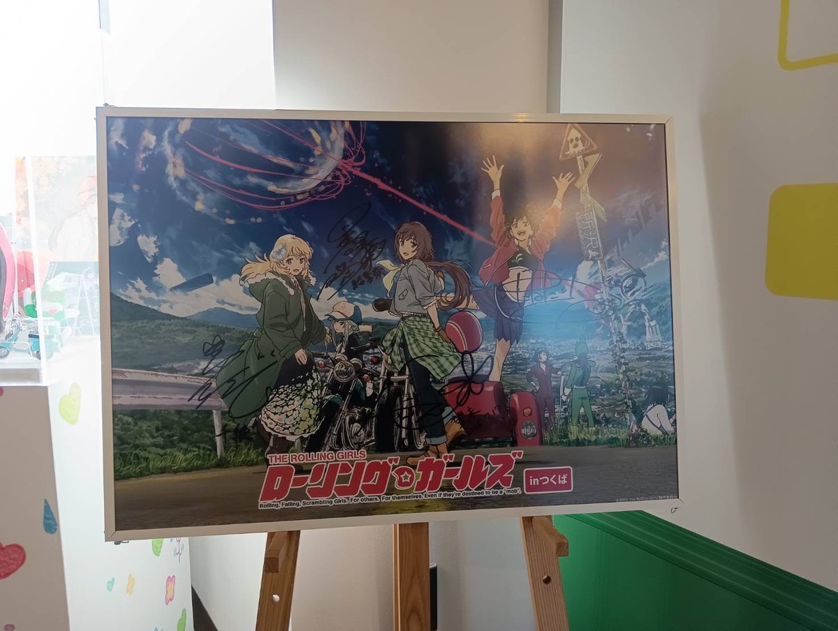 ttca8333_1's tweet photo. ／
ローリング☆ガールズ inつくば～feat.ウィットスタジオ～
＼

つくばジオミュージアム２Fで展開している特別展に新しい展示として「主要キャラクター4名の声優直筆サイン付きポスター」が追加されました！！

ぜひご覧ください！

展示期間は2026年2月28日（日）まで
特設サイト：https://t.co/IRqo8b5Rd4

#ローリングガールズ #ウィットスタジオ #つくば市