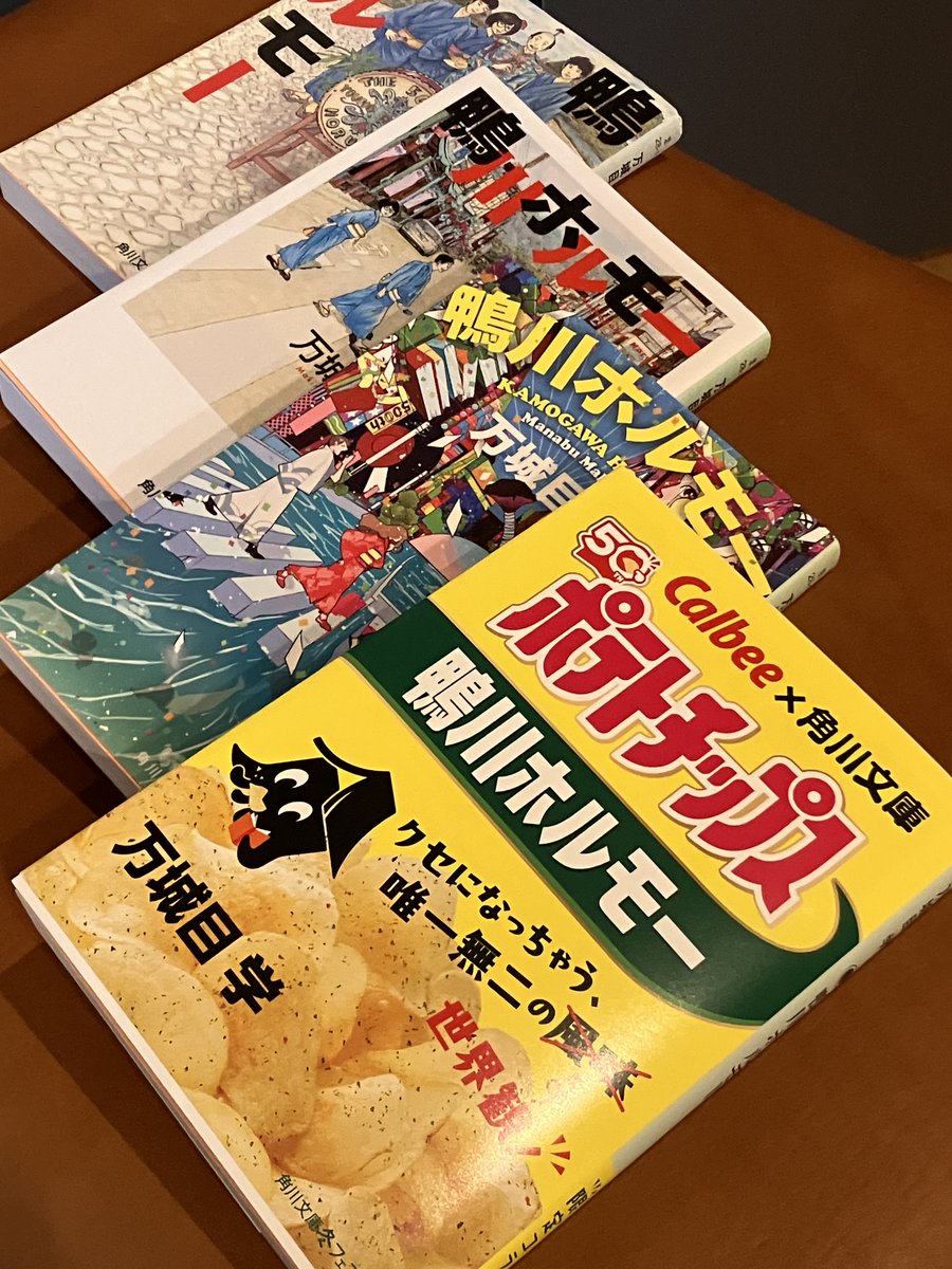 トロロヅキ (@tororoduki) / Posts / X