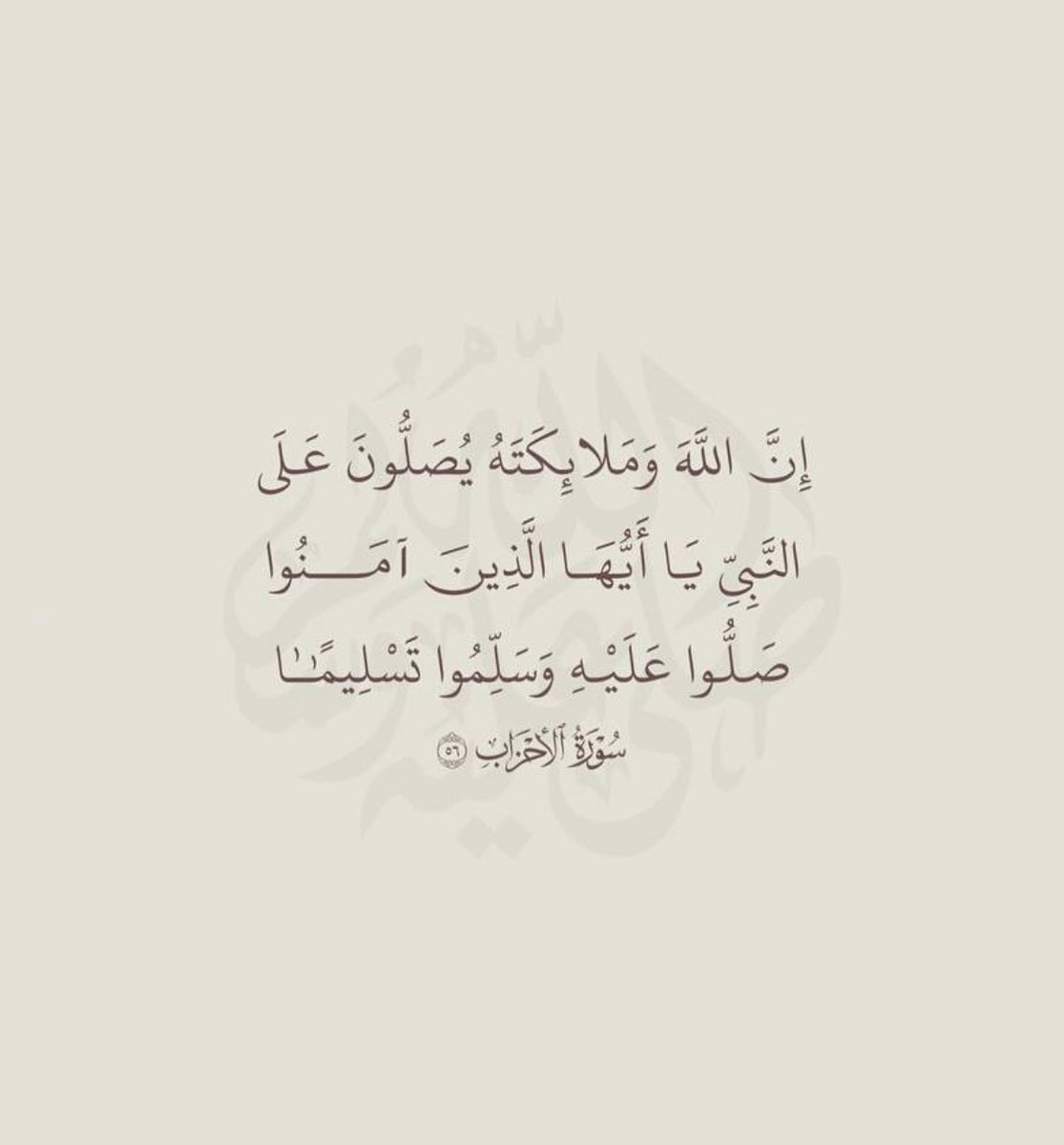 #يوم_الجمعه