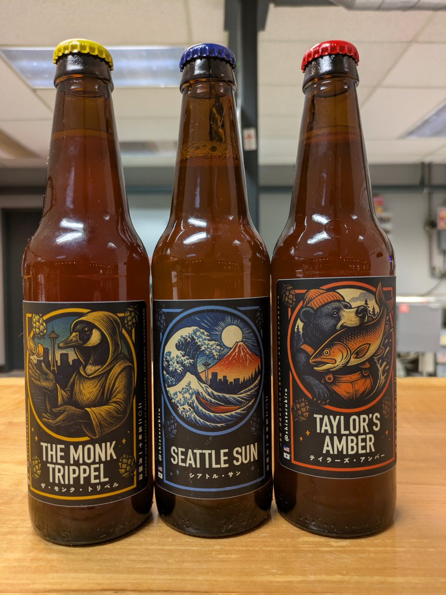 今日の瓶詰めありがとうございました。大盛況の中、最高のラベルに包まれたおいしいビールができました。これで年末年始は優勝ですね。乾杯🍻