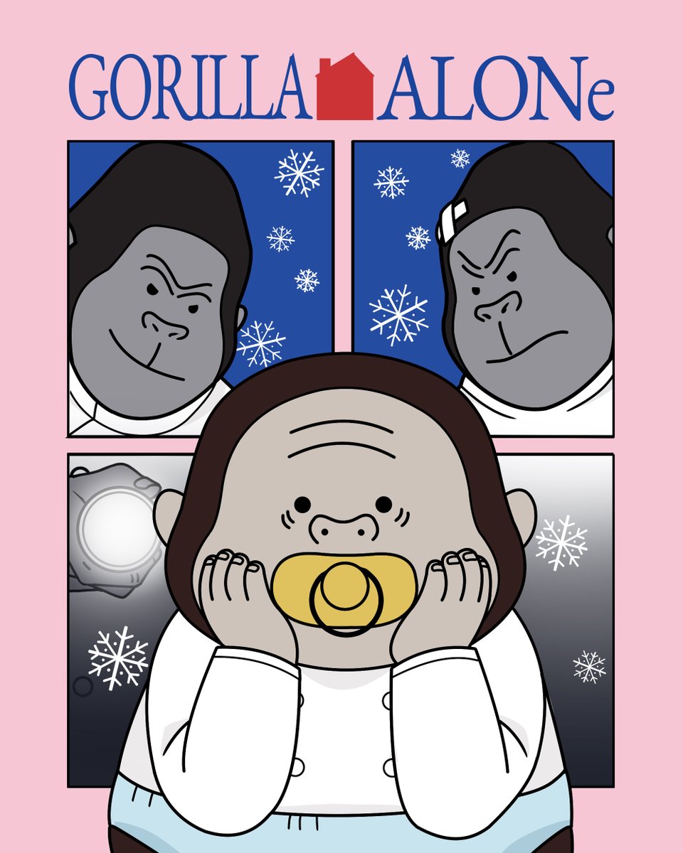 #ゴリラのひととき
クリスマスといえば、あの映画🎄🎅
ということで、
ベビーゴリラが家にひとり残された世界線を描いてみました🦍😱

ベビーゴリラなら解決できるかも…
※オマージュです
#ホームアローン #パロディ #ドウシシャ #ゴリラのひとつかみ