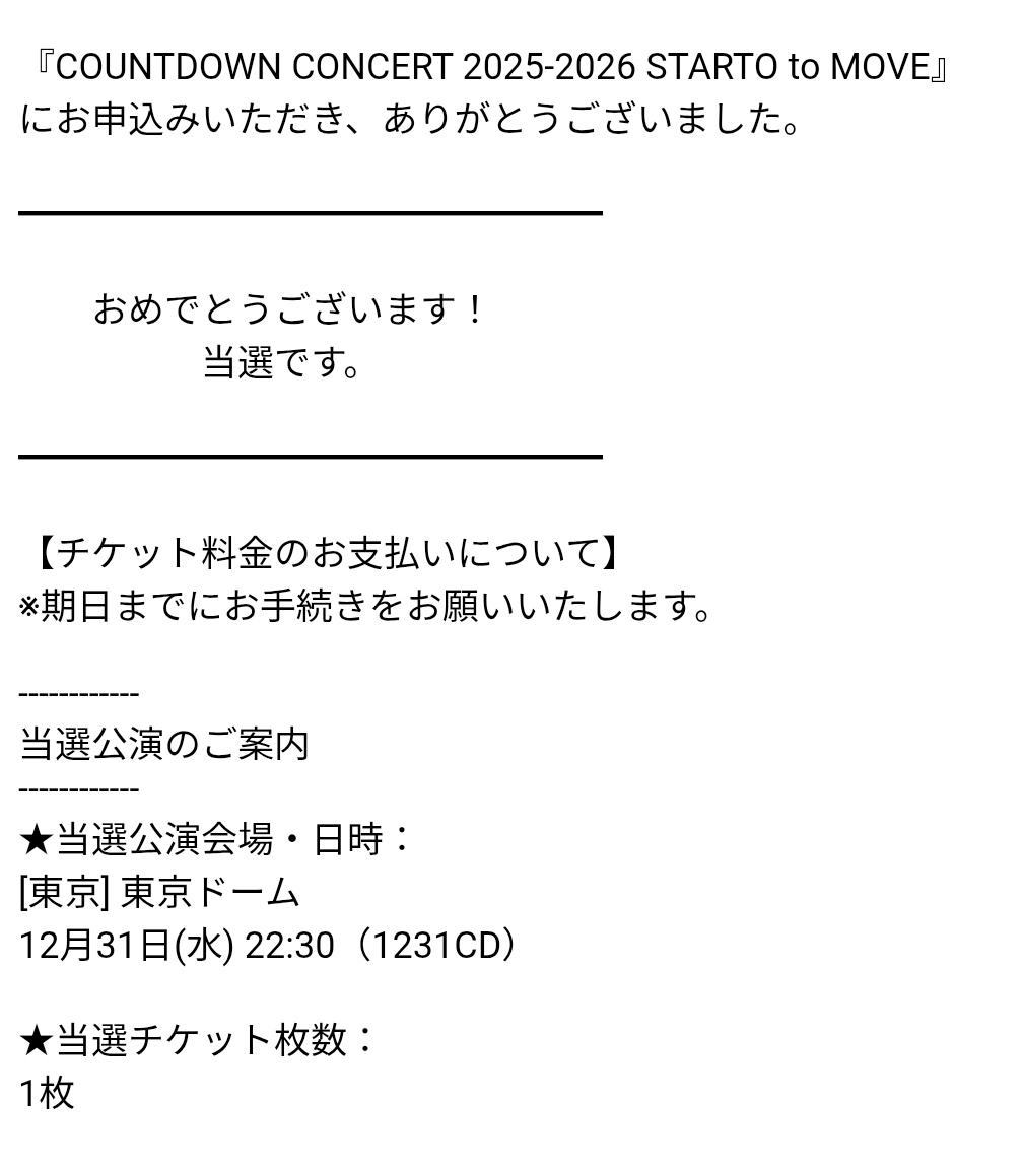 ヒデチップ (@hidechip4) / Posts and Replies / X