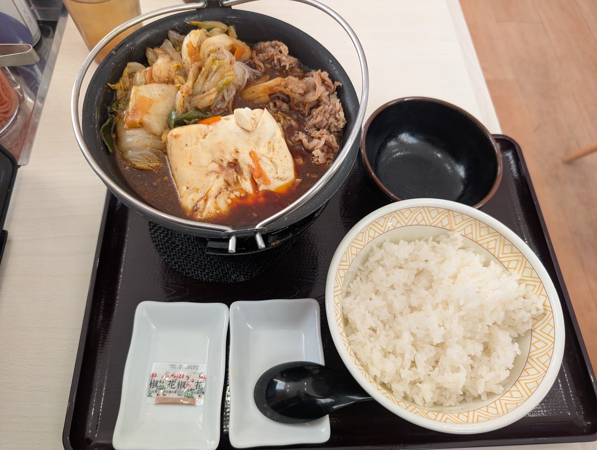 ドライフラワー (@dry_flower_0912) / Posts / X