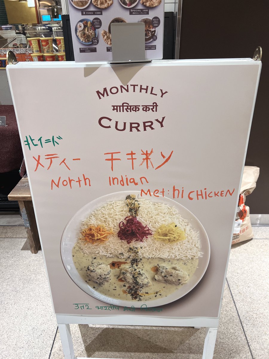 牡丹👘🥂Botan💋 (@2tightly) / Posts / X