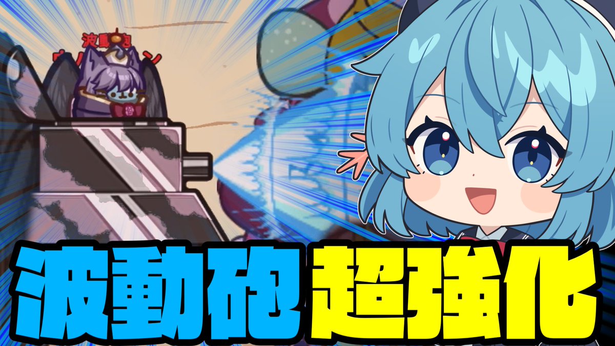 ゆっくりウパパロン∋( ・______・ )∈ (@upapalon) / Posts / X