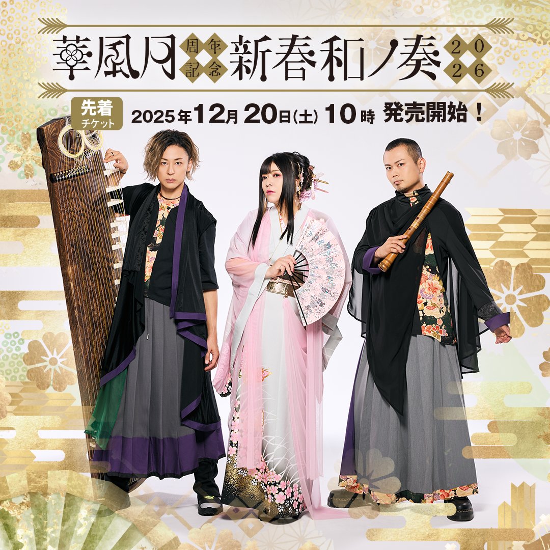 ﾋﾟｮﾝ吉 (@S1R6J8x5YOqVric) / Posts / X