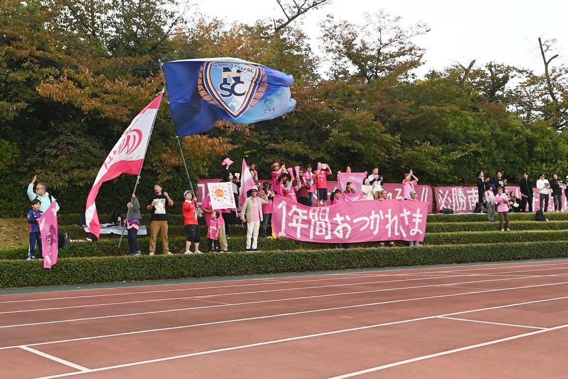 komefuki_213's tweet photo. 結果にこだわり1試合でも多く皆さんと喜びを分かち合えるように頑張ります❤️‍🔥

2026シーズンも共に戦ってください🤝🏻
 #南葛scwings https://t.co/Cip8OXffRd