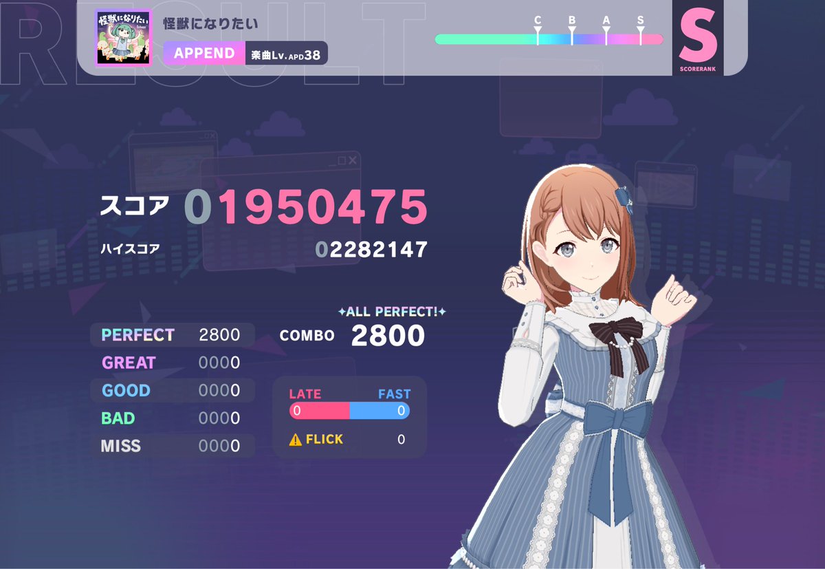 たまご (@tamagokutta) / Posts / X