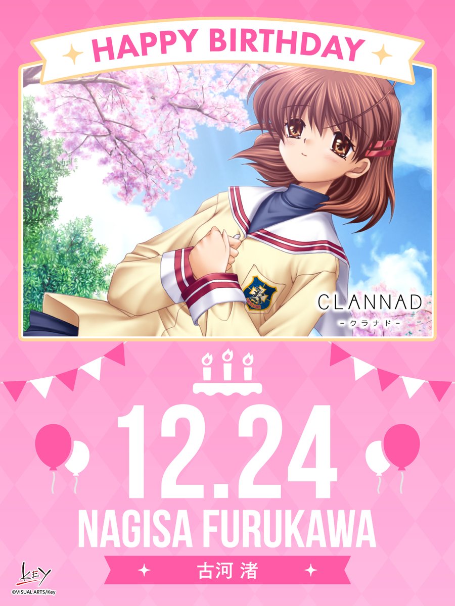 なぎさオーダーページ Nagisa's