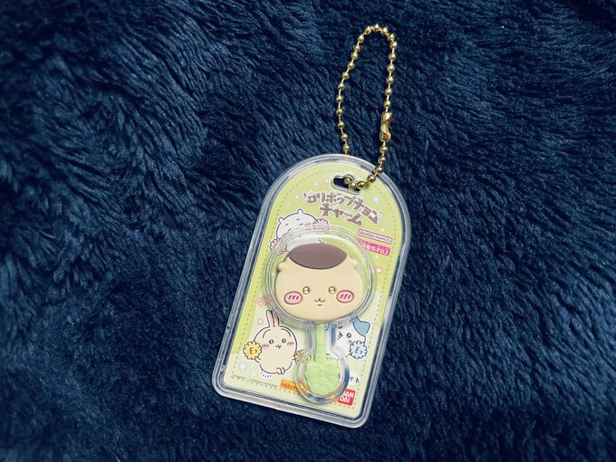 コンカフェ・トラウマ　蒲田店のツイート