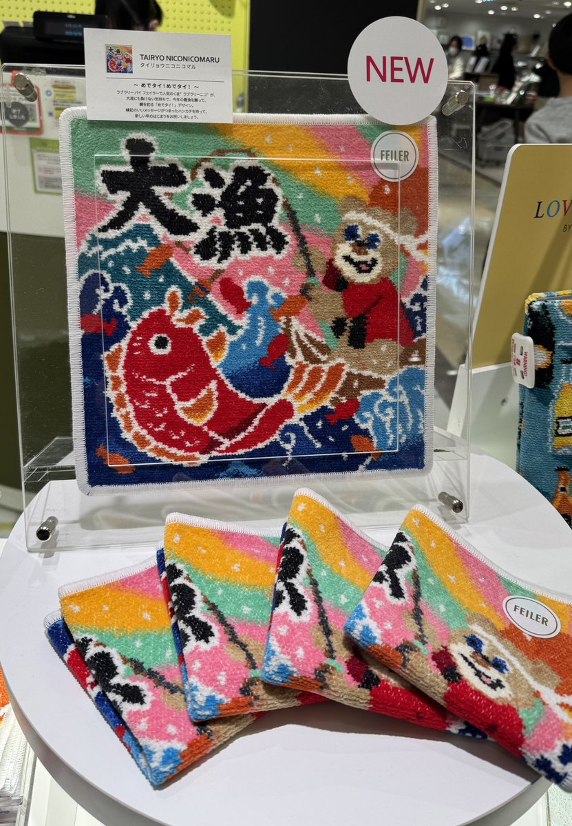 まりのすけ。 (@marinosuke_1984) / Posts / X