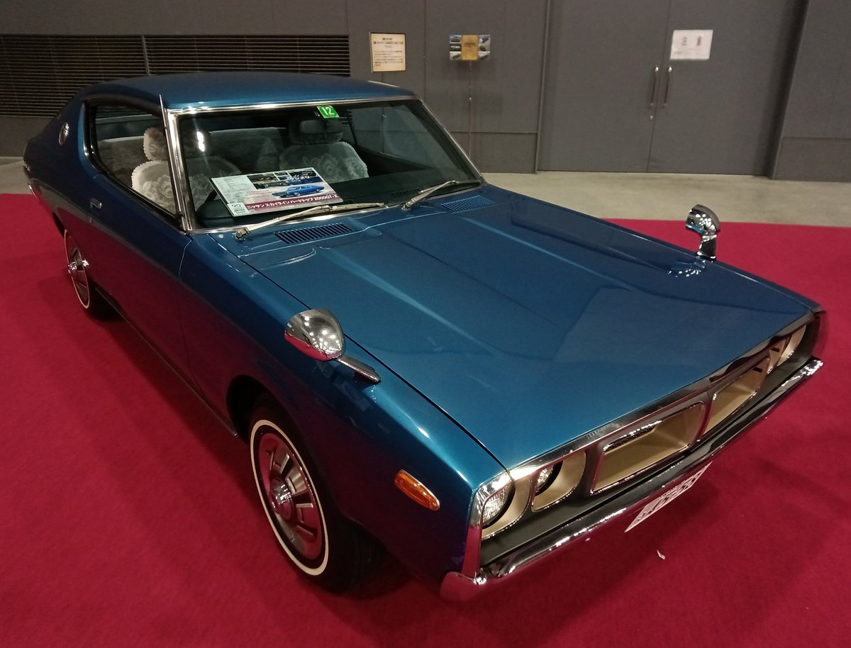 ケンとメリーのスカイライン