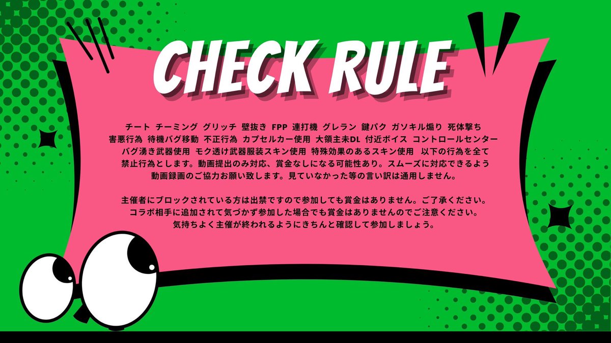 マジか tweet media