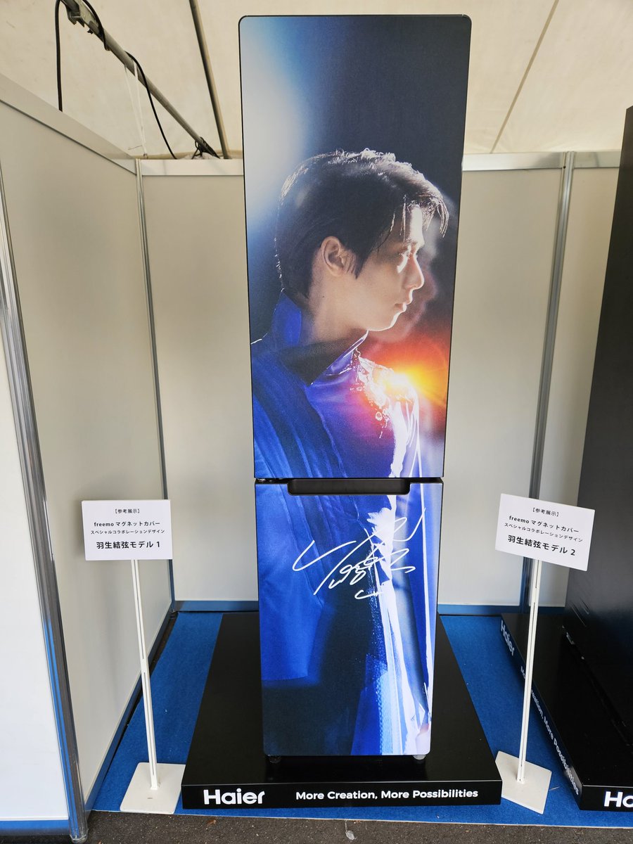 nemu (@nemu6028031) / Posts / X